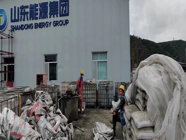 杭州厂房地面下沉注浆加固