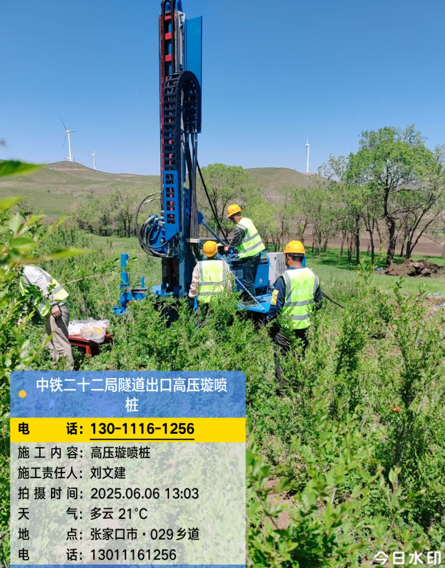 杭州高压旋喷注浆法与压力注浆法有何区别？